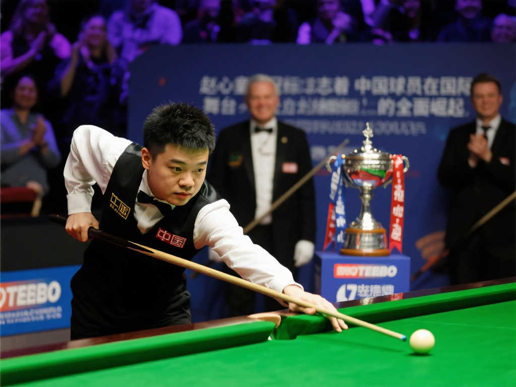 英国记者：赵心童夺冠或将激发更多中国青少年投身斯诺克